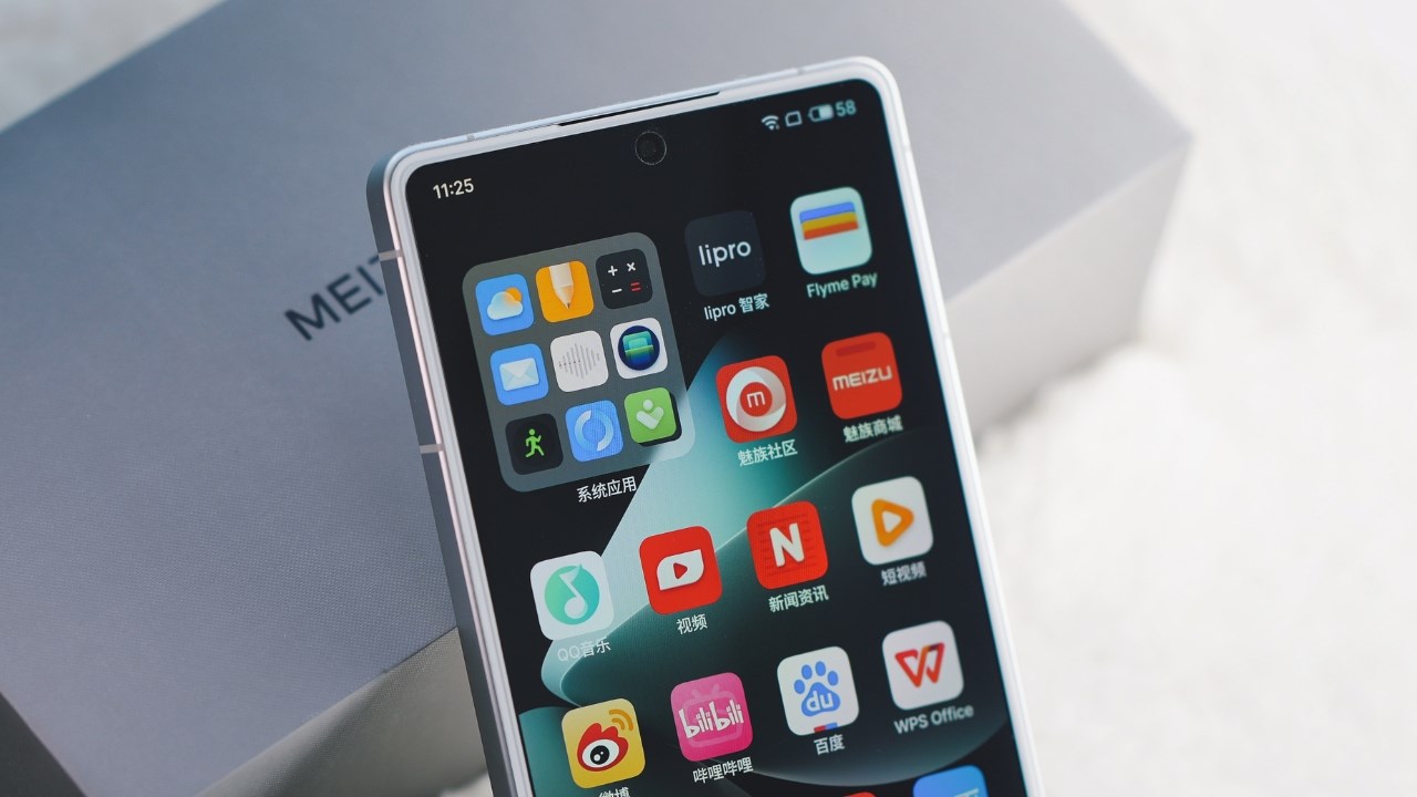 Meizu 21 Pro chính thức ra mắt