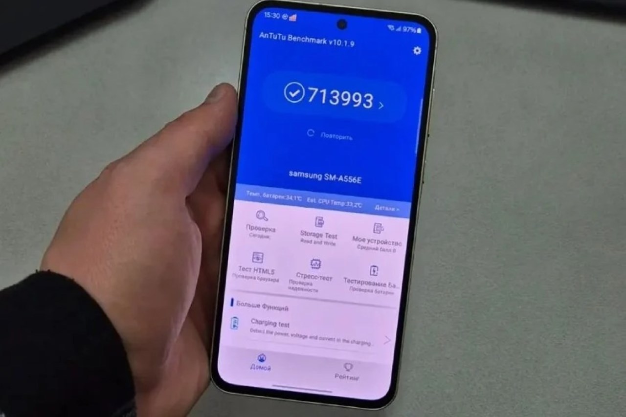 Điểm AnTuTu của Galaxy A55 5G Điểm AnTuTu của Galaxy A55 5G