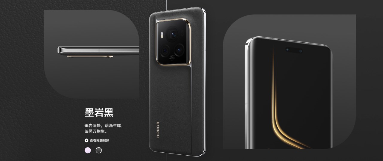 Honor Magic6 Ultimate ra mắt