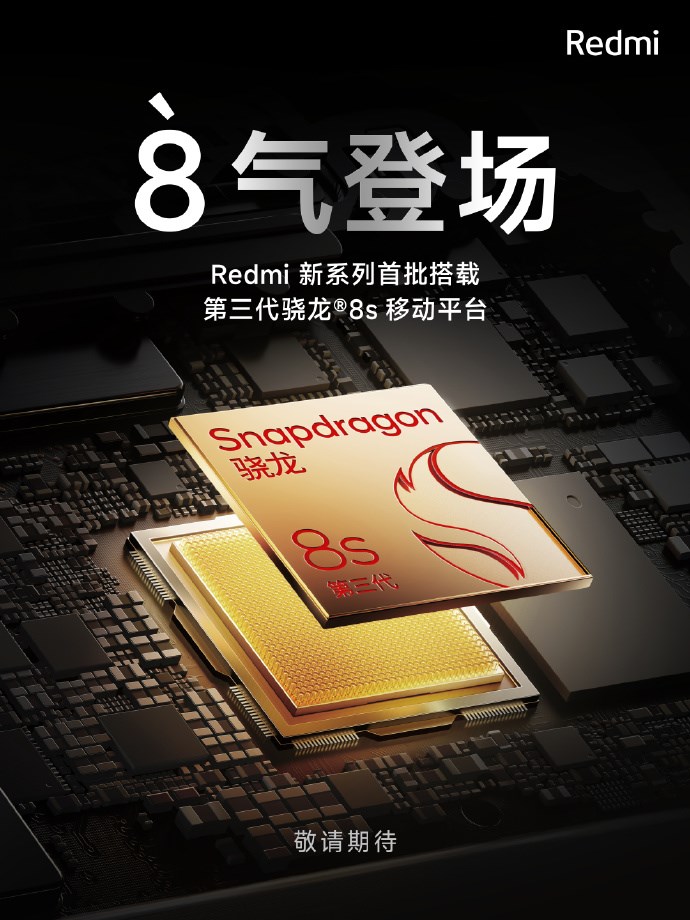 Redmi xác nhận hãng sẽ cho ra mắt sản phẩm mới chạy chip Snapdragon 8s Gen 3