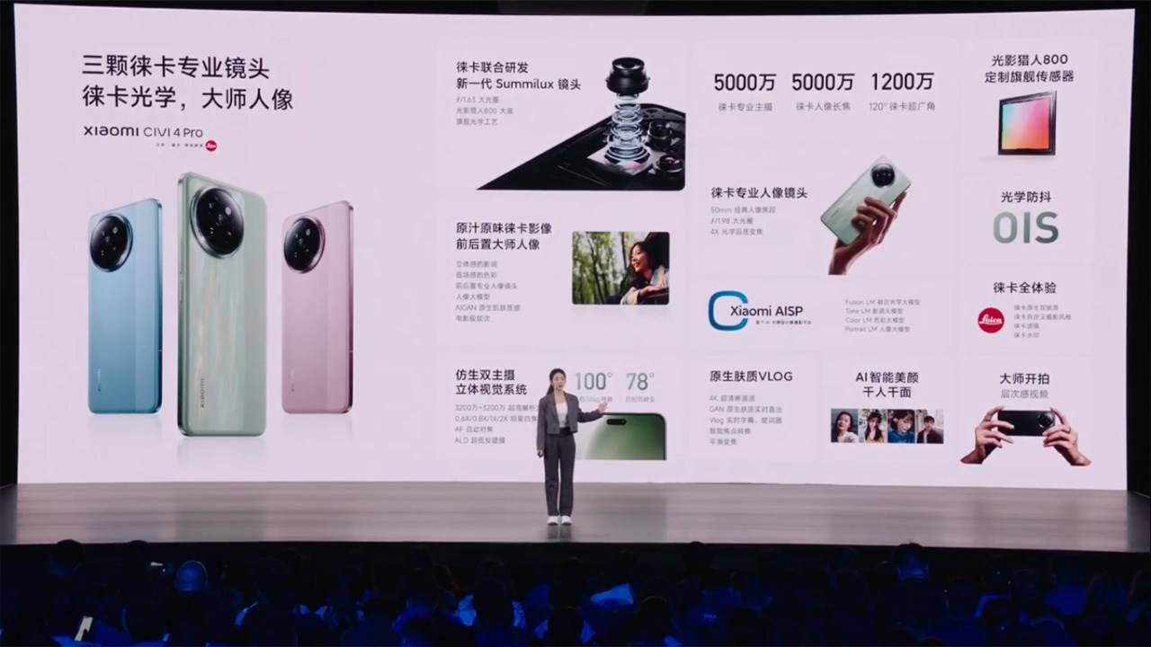 Xiaomi CIVI 4 Pro có sự cải tiến ấn tượng về mặt cấu hình phần cứng