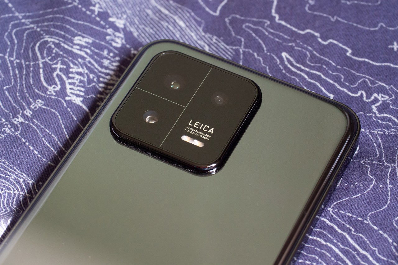 Mình kỳ vọng Xiaomi 14 CIVI sẽ được trang bị camera Leica với độ phân giải 50 MP Mình kỳ vọng Xiaomi 14 CIVI sẽ được trang bị camera Leica với độ phân giải 50 MP