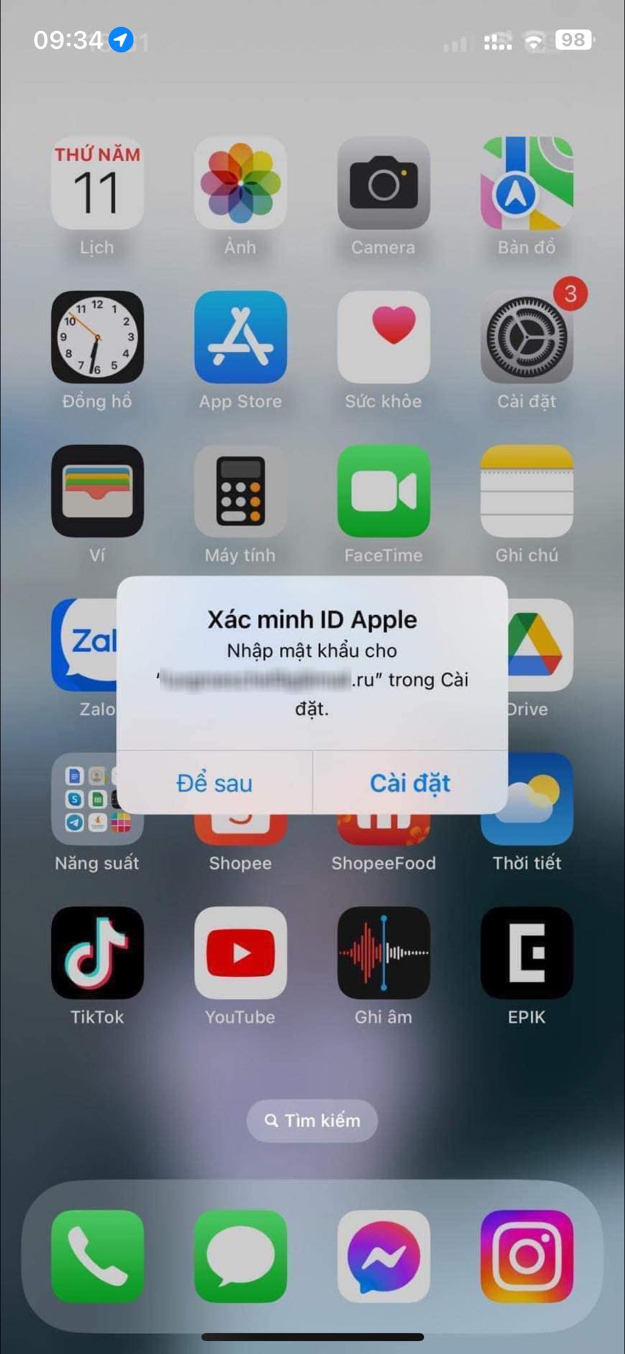 Việc xuất hiện thông tin đăng nhập AppleID là điều diễn ra hết sức bình thường Việc xuất hiện thông tin đăng nhập AppleID là điều diễn ra hết sức bình thường