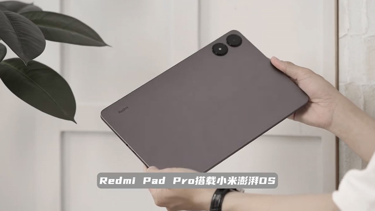 Redmi Pad Pro có thiết kế vuông vắn và mỏng nhẹ