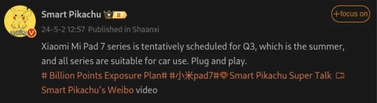 Thời gian ra mắt Thời gian ra mắt