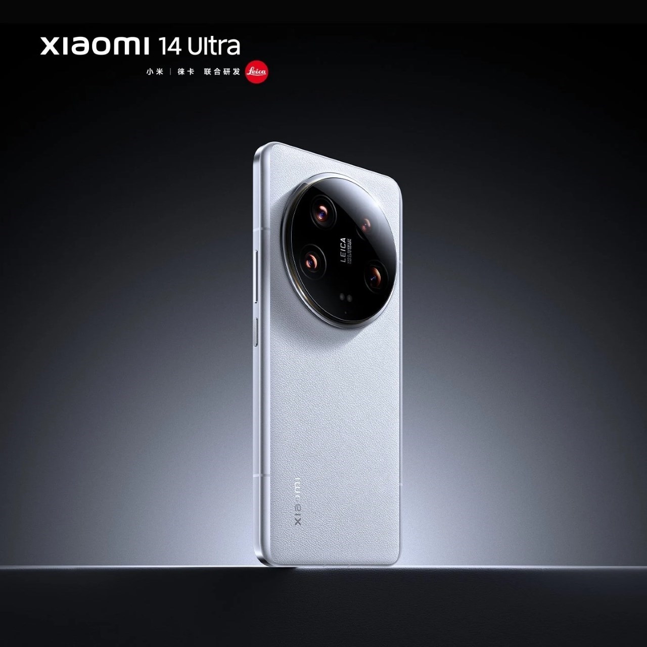 Đặt trước Xiaomi 14 Ultra: Giảm ngay 4 triệu + trả góp 0%, trả trước 10% kèm bảo hành 2 năm, cơ hội trúng 10 xe máy mỗi tháng