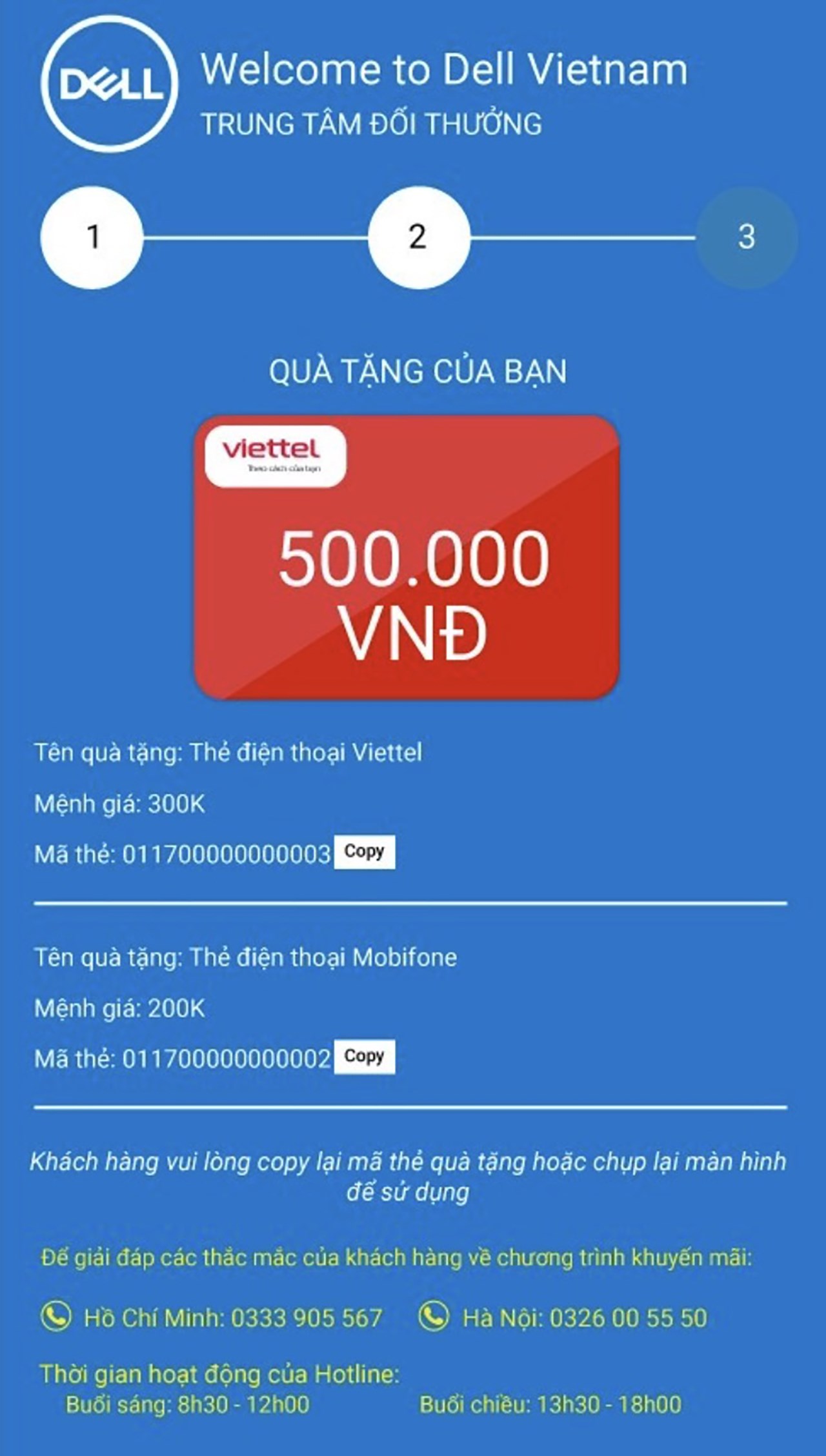 100% có quà: Mua laptop Dell nhận ngay 1 trong 3 phần quà trị giá đến 500K, thời gian có hạn