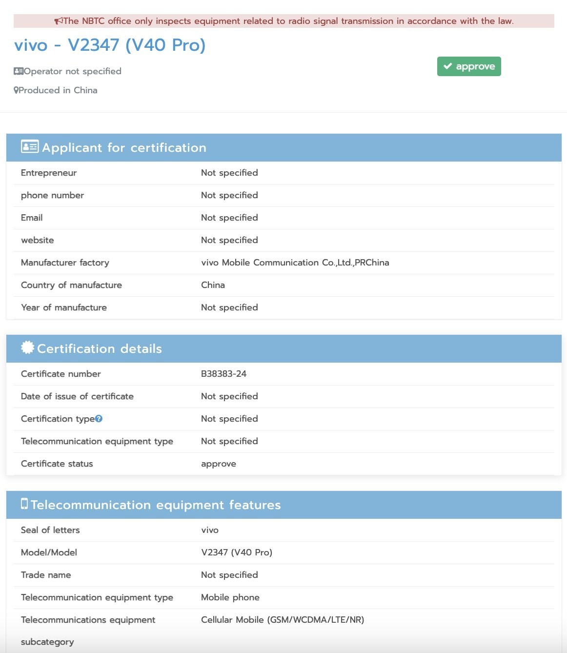 Vivo V40 Pro Vivo V40 Pro