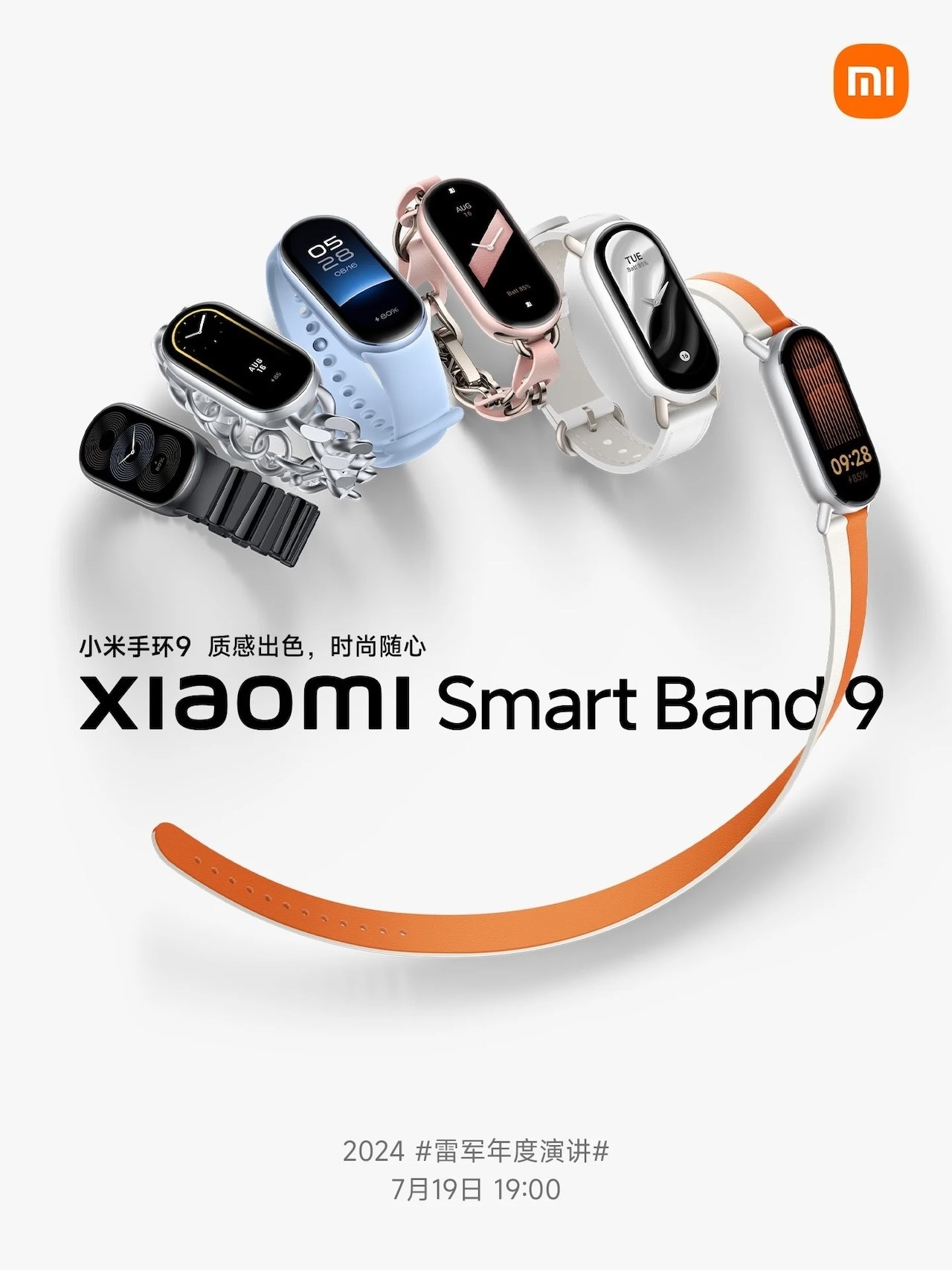Smart Band 9 Smart Band 9