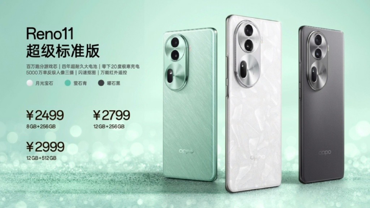 OPPO Reno11 giá khởi điểm tại thị trường Trung Quốc là 2.499 Nhân dân tệ (khoảng 8.5 triệu đồng).