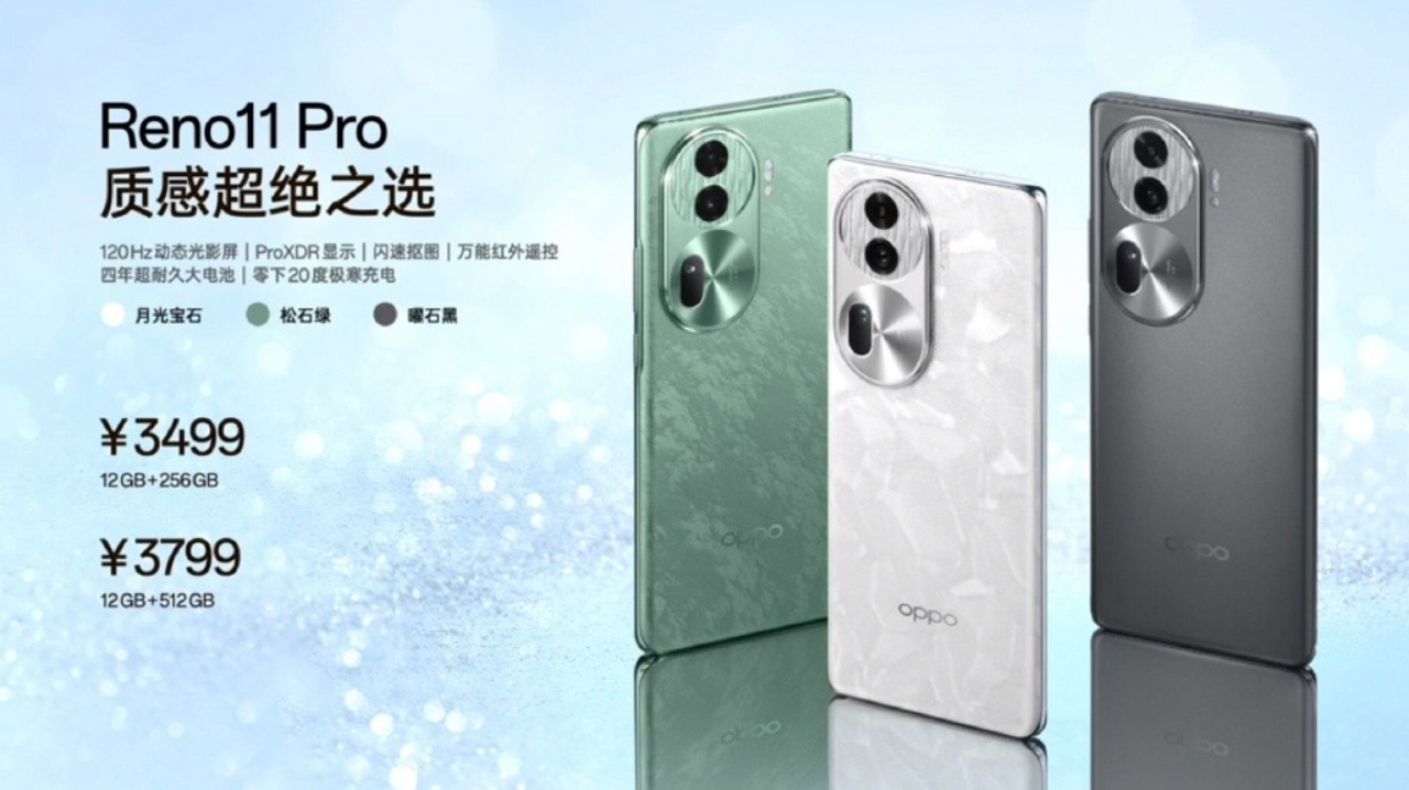 OPPO Reno11 Pro giá tại thị trường Trung Quốc khởi điểm từ 3.499 Nhân dân tệ (khoảng 11.9 triệu đồng). Nguồn: OPPO