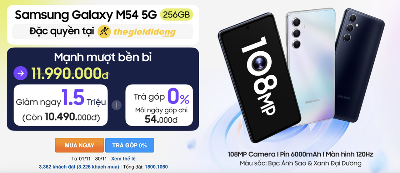 M54 M54