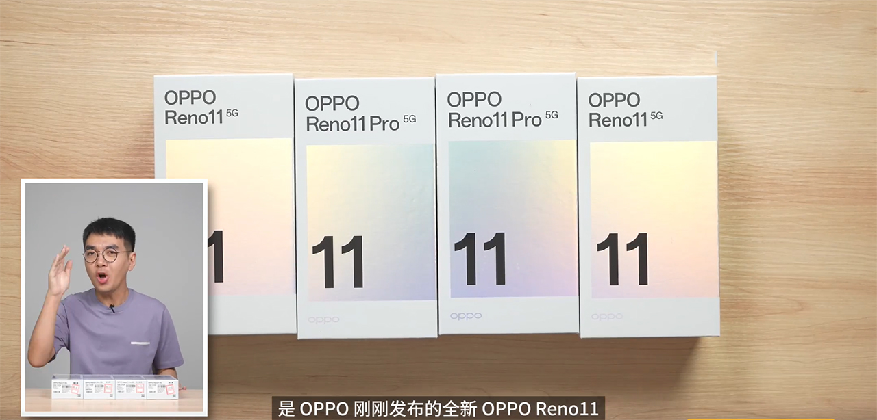 Hộp đựng OPPO Reno11 Pro được thiết kế quen thuộc