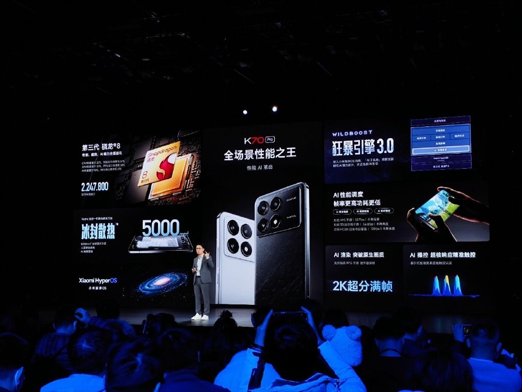 Redmi K70 Pro được trang bị bộ cấu hình rất mạnh mẽ đi kèm. Redmi K70 Pro được trang bị bộ cấu hình rất mạnh mẽ đi kèm.