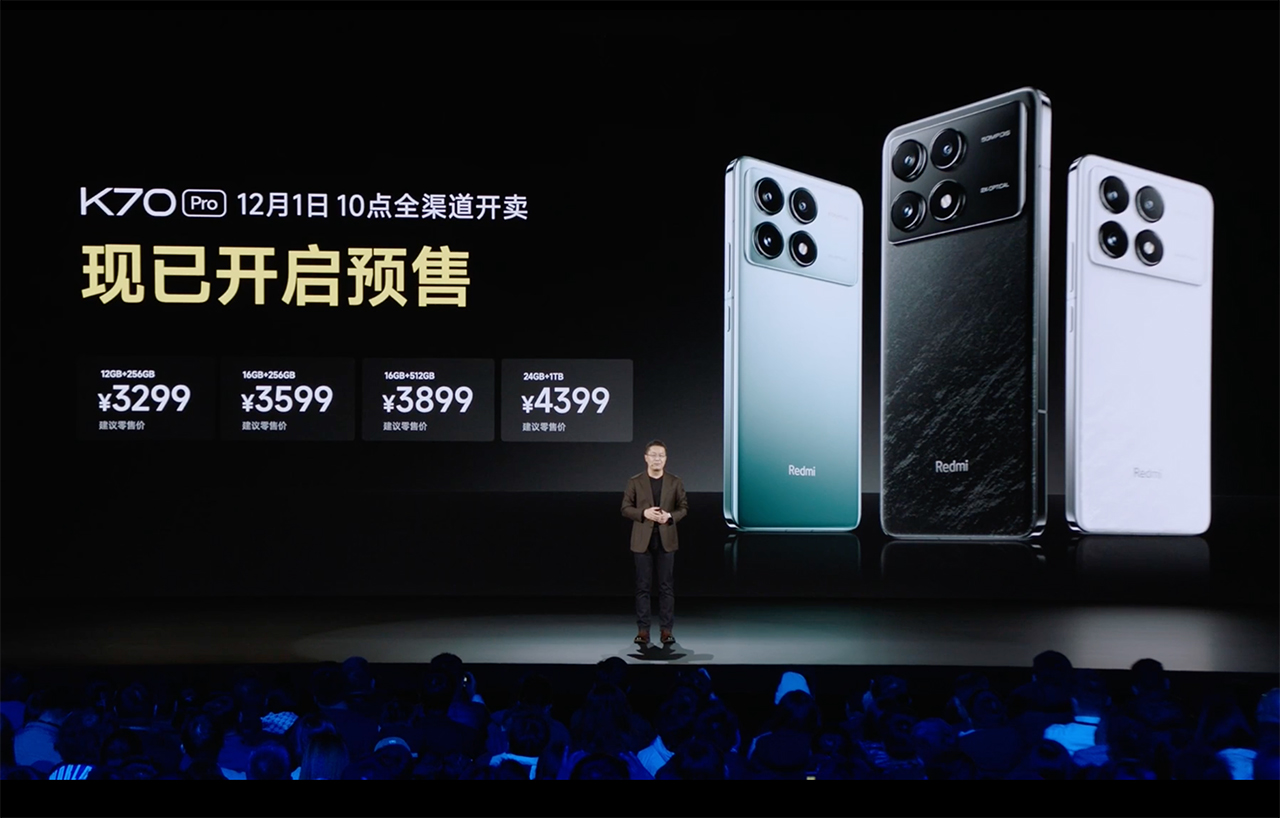 Redmi K70 Pro sở hữu mức giá rất hấp dãn so với những gì mà thiết bị được trang bị. Redmi K70 Pro sở hữu mức giá rất hấp dãn so với những gì mà thiết bị được trang bị.