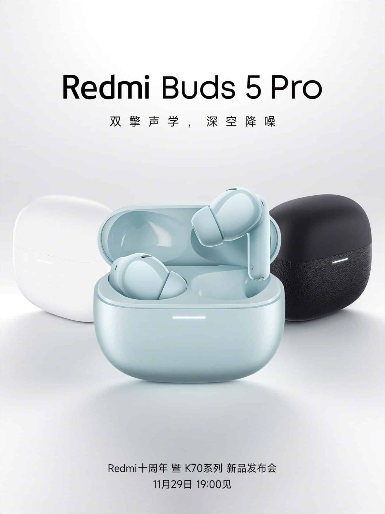 Xiaomi xác nhận loạt sản phẩm mới sắp ra mắt cùng Redmi K70 Series Xiaomi xác nhận loạt sản phẩm mới sắp ra mắt cùng Redmi K70 Series