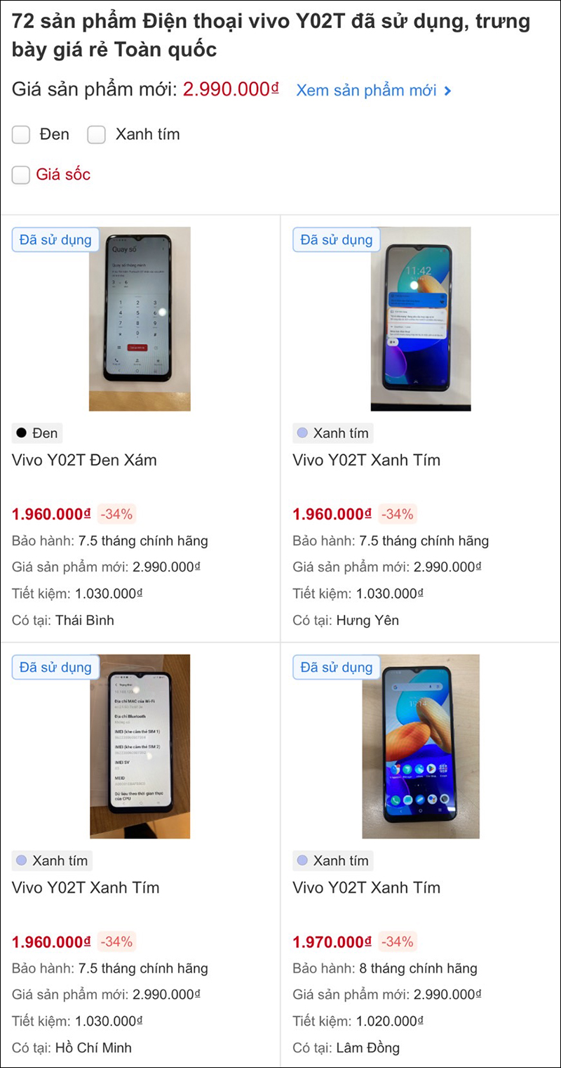 Dưới 2 triệu chọn ngay Vivo Y02T cũ, bảo hành chính hãng đến 7 tháng Dưới 2 triệu chọn ngay Vivo Y02T cũ, bảo hành chính hãng đến 7 tháng