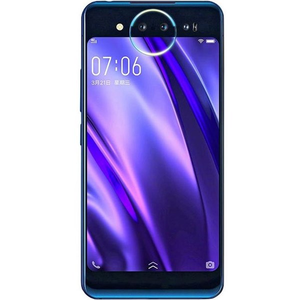 Điện thoại Vivo NEX 2