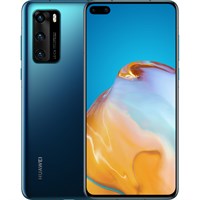 Điện thoại Huawei P40 (Nền tảng Huawei Mobile Service)