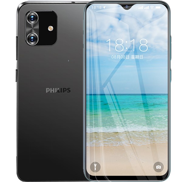 Điện thoại Philips PH2