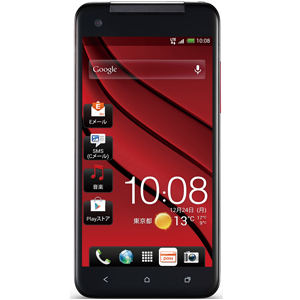 Điện thoại HTC Butterfly