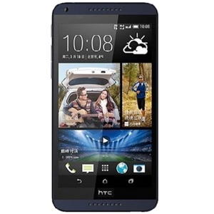 Điện thoại HTC Desire 816