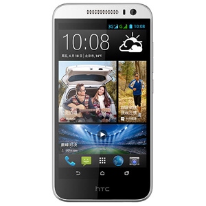 Điện thoại HTC DESIRE 616