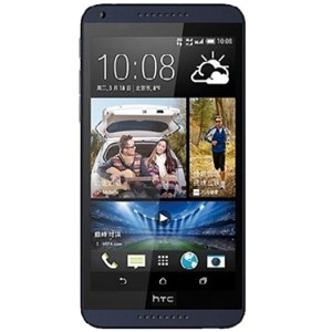 Điện thoại HTC Desire 816G