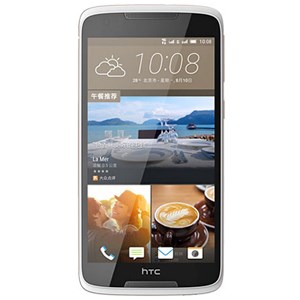 Điện thoại HTC Desire 828 dual