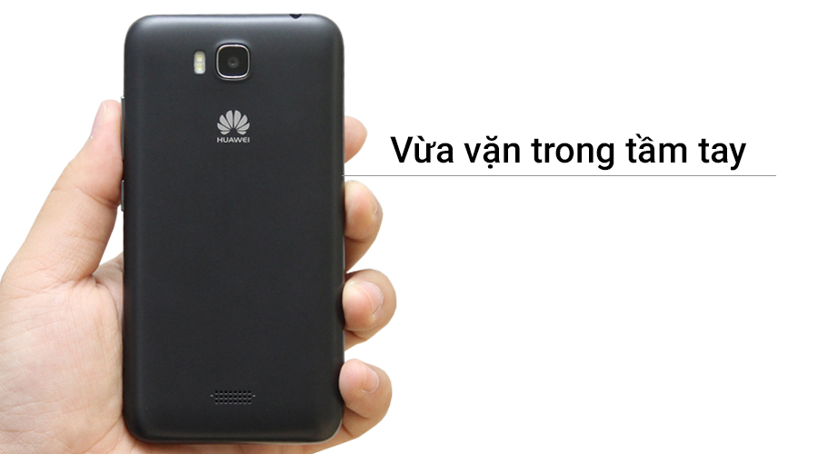 Điện thoại Huawei Y541