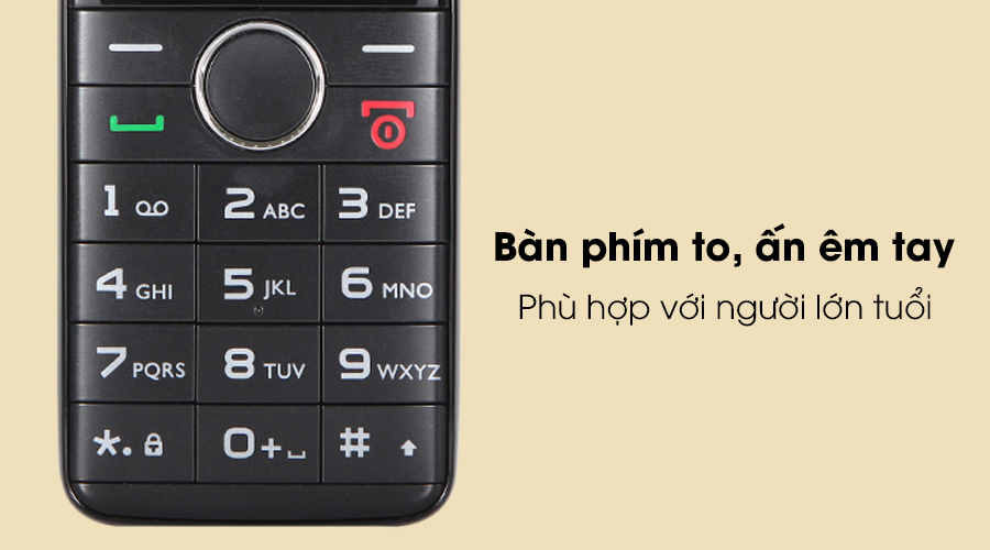 Điện thoại Philips E220