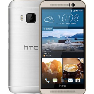 Điện thoại HTC One M9 Prime Camera