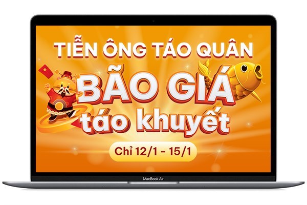 MacBook Air M1 2020 8-core GPU