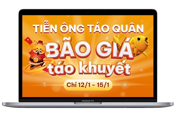 MacBook Pro M2 2022 16GB/10-core GPU