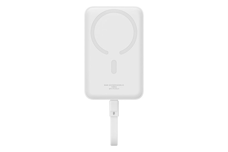 Pin sạc dự phòng Polymer 10000mAh không dây Magnetic Type C PD 30W Baseus PPCXM10T kèm cáp Type C Màu Trắng