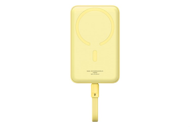 Pin sạc dự phòng Polymer 10000mAh không dây Magnetic Type C PD 30W Baseus PPCXM10T kèm cáp Type C Màu Vàng