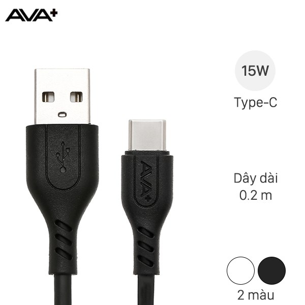 Cáp Type C 0.2m AVA  DS06C