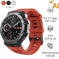 Đồng hồ thông minh Amazfit T-Rex 3 47.1mm
