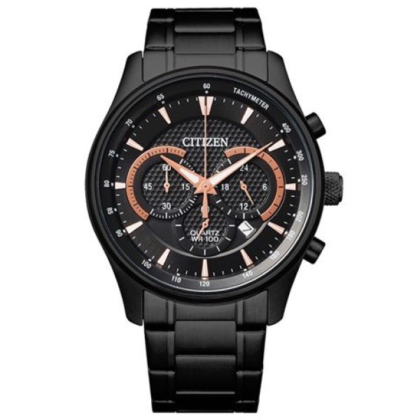 CITIZEN 42 mm Nam AN8195-58E