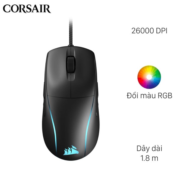 Chuột Có dây Gaming Corsair M75