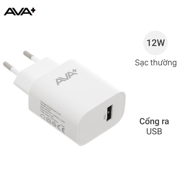 Adapter Sạc USB 12W AVA  TCES1