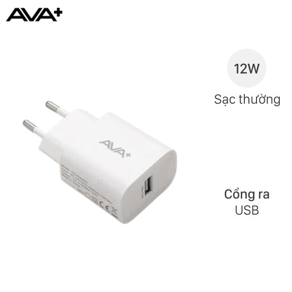 Adapter Sạc USB 12W AVA  CS-CHG076