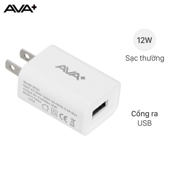 Adapter Sạc 12W AVA  DC01