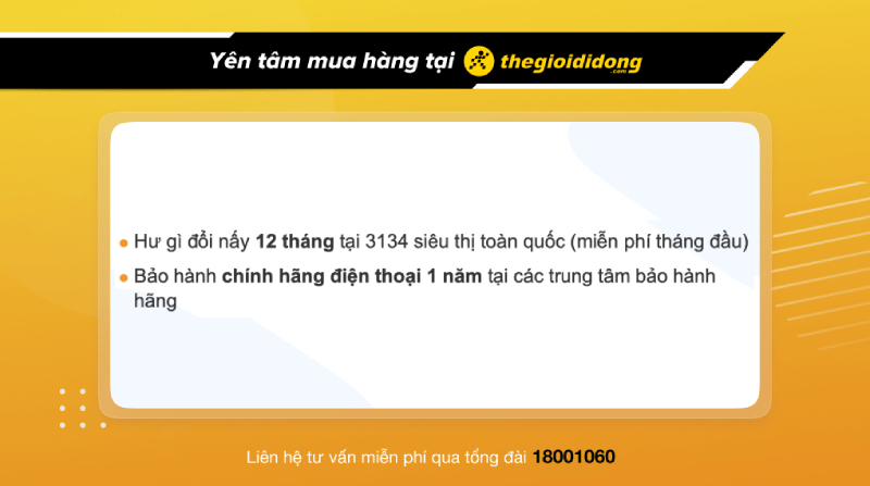 Chính sách bảo hành hấp dẫn