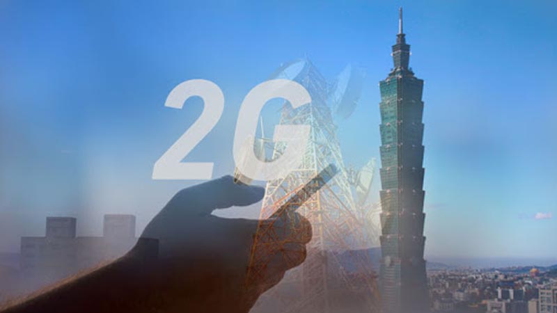 2G là công nghệ viễn thông di động thế hệ thứ 2