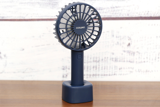quạt sạc mini cosano