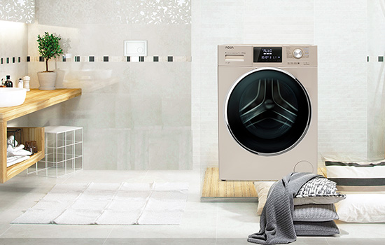Máy giặt AQUA được sản xuất ở đâu