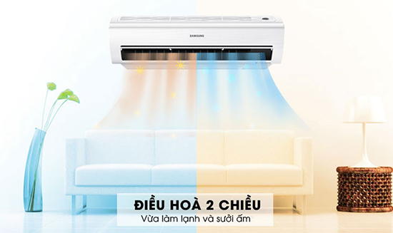 Lợi ích của máy lạnh 2 chiều