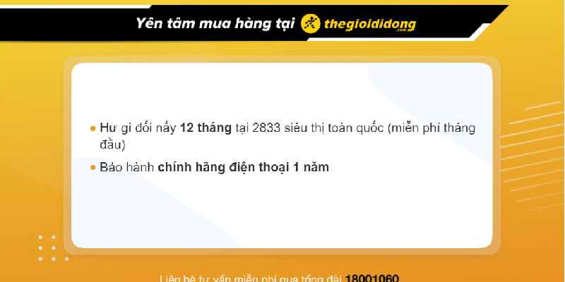 Chính sách bảo hành điện thoại Samsung tại Thế Giới Di Động