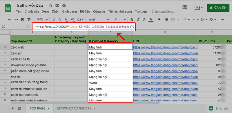 Dùng hàm VLOOKUP dò mỗi URL nằm trong hệ nào